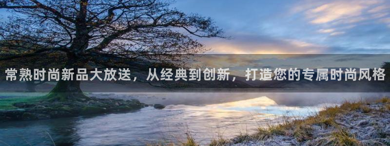 开丰娱乐后7O667