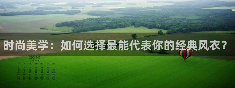 开丰娱乐登录网址