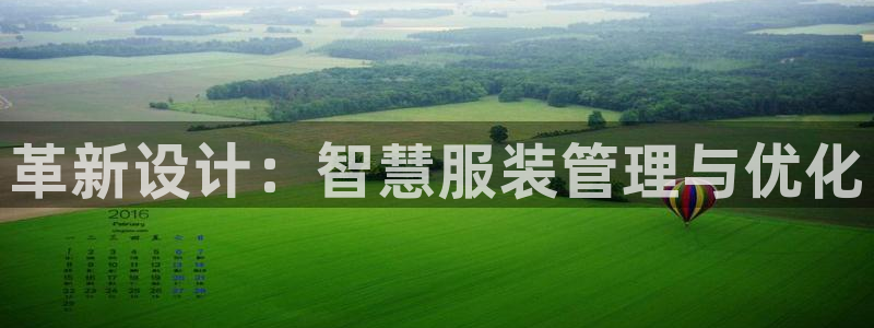 开丰娱乐左7O667