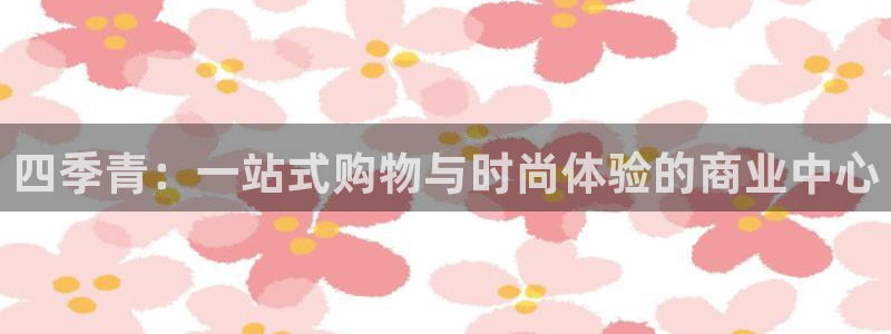 开丰娱乐平台提现失败