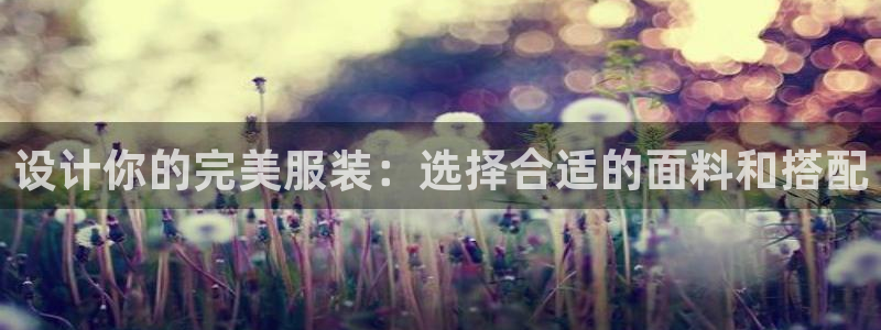 开丰娱乐登入地址