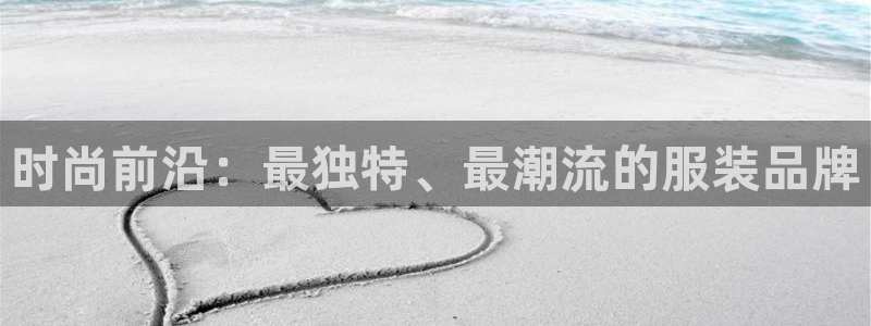 开丰娱乐与六七五一38