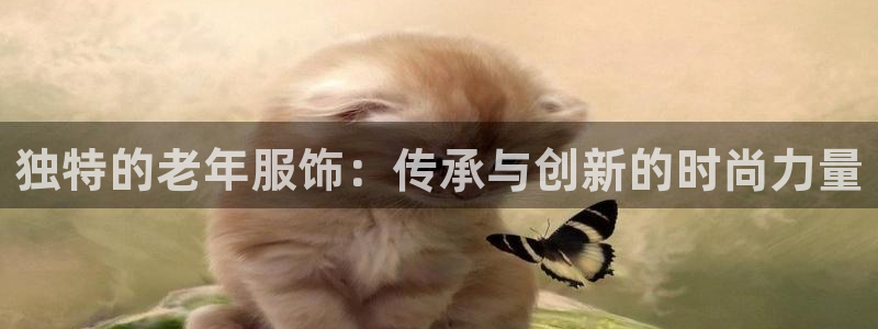 开丰娱乐官网平台登录