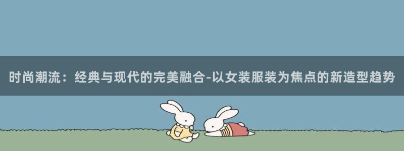 圩丰刚开的娱乐场所