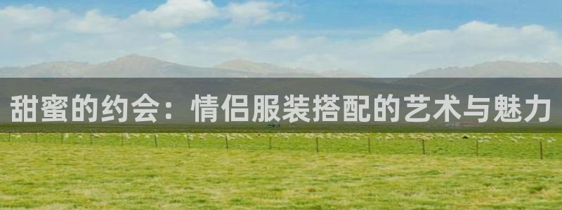 开丰娱乐登入地址是什么