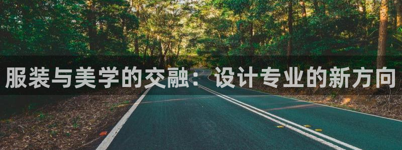 开丰娱乐天富娱乐