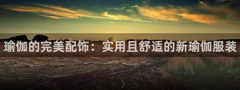 开丰娱乐登入地址是什么