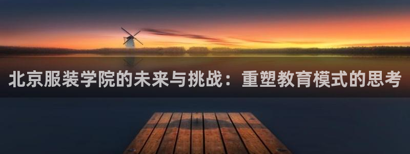 开丰娱乐注册自判官333OO