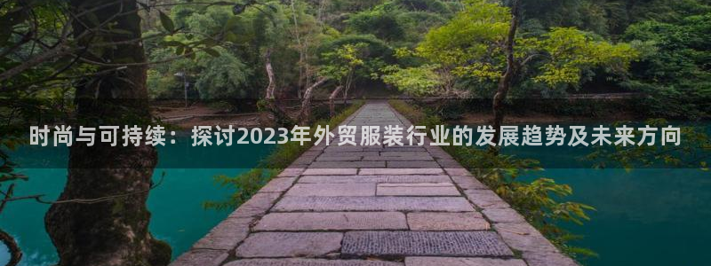 开丰娱乐月7O667