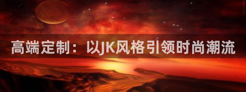 开丰娱乐登录注册