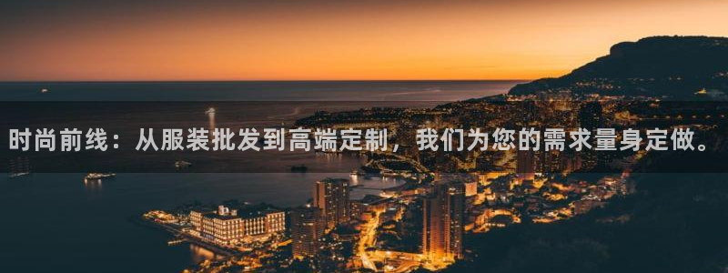 开丰娱乐手机app