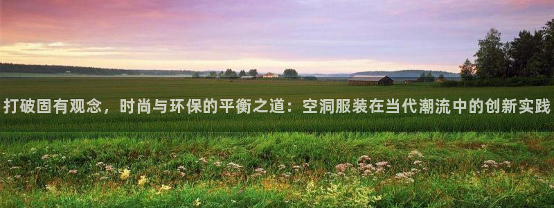 开丰娱乐巾67五壹叁八