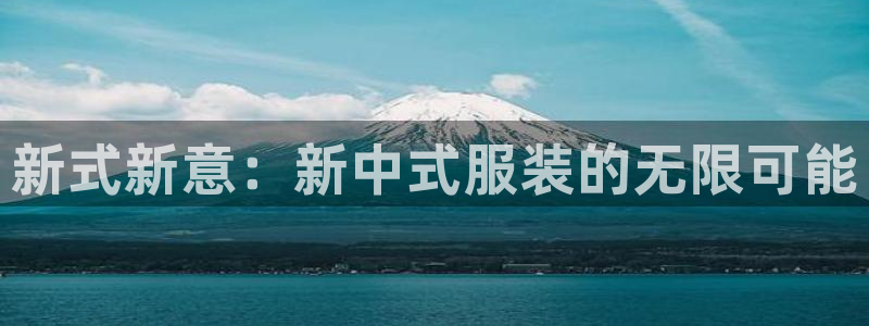 开丰娱乐官网招聘