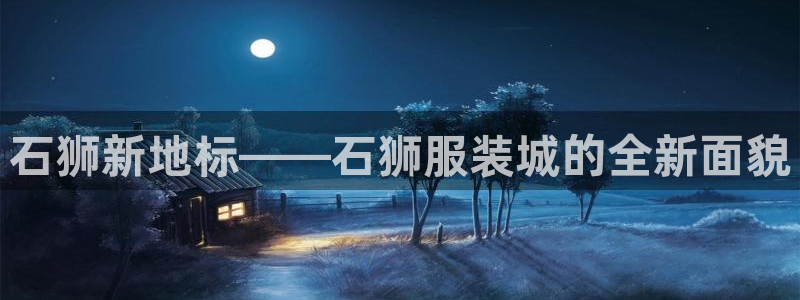 开丰娱乐最新活动