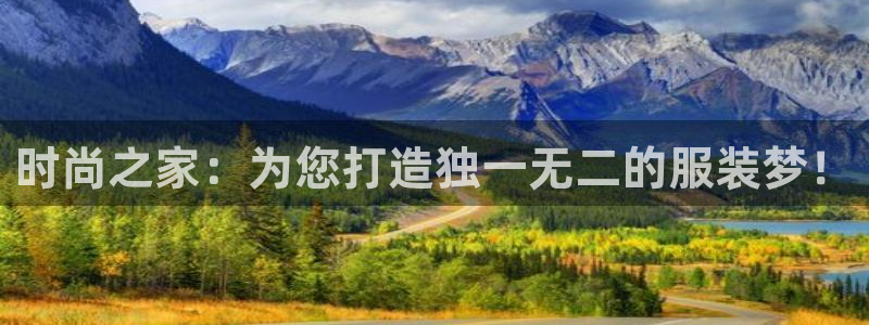 开丰娱乐天7O667