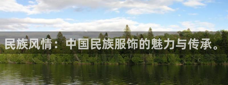 开丰娱乐注册自判官333OO