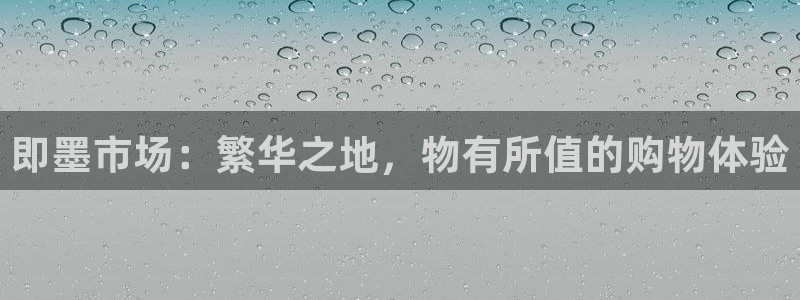 开丰娱乐官网平台电话