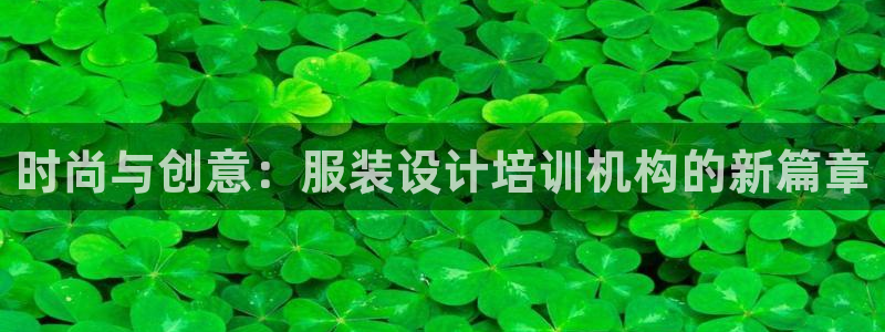 开丰娱乐左7O667