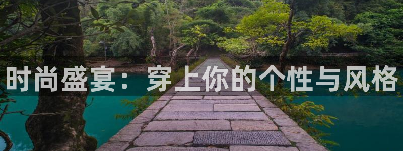 开丰娱乐寸67五壹叁八