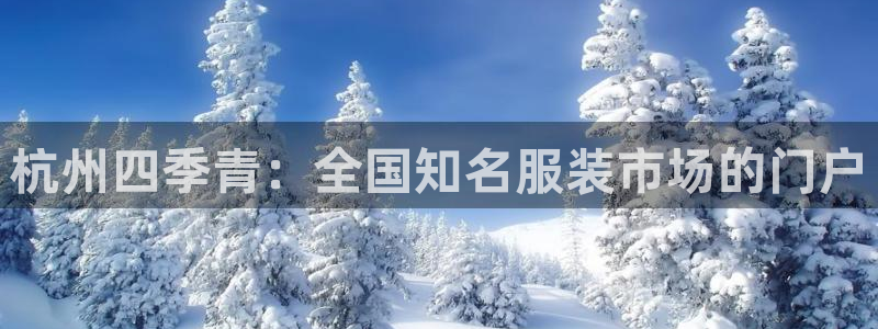 开丰娱乐网站官网入口