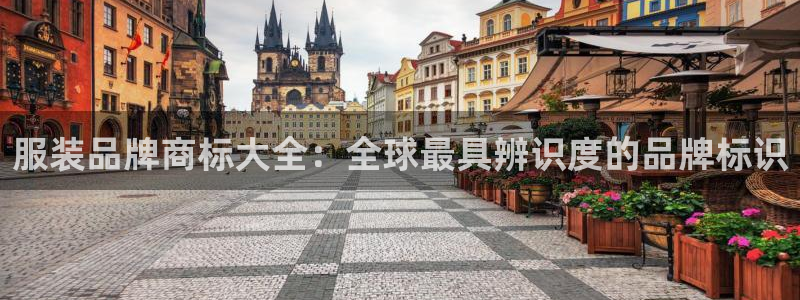 开丰娱乐登陆地址