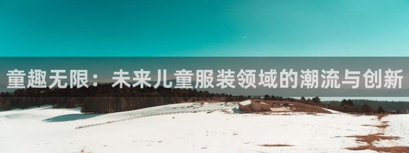 开丰娱乐巾67五壹叁八