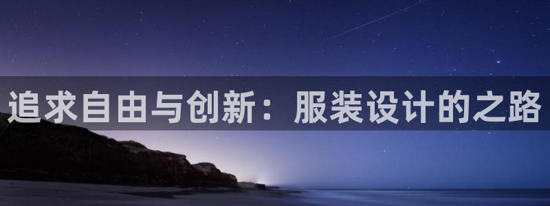 开丰娱乐于六七五一38