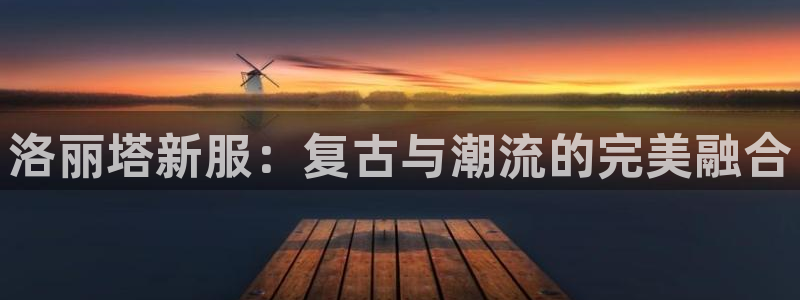 开丰娱乐登入地址