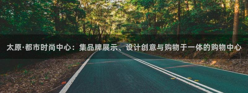 开丰娱乐体育平台