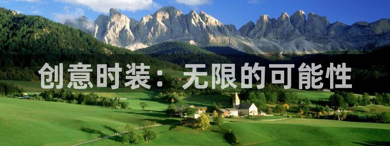 开丰娱乐不开了吗