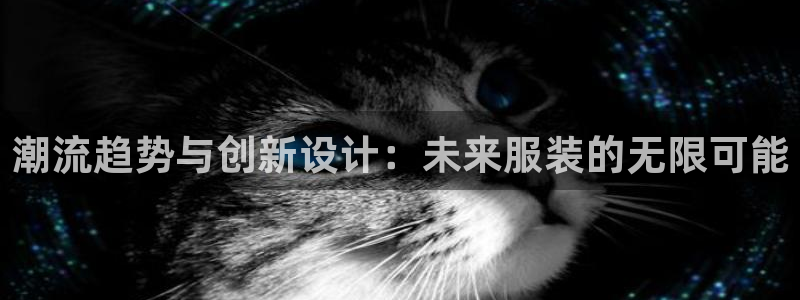 开丰娱乐最新活动