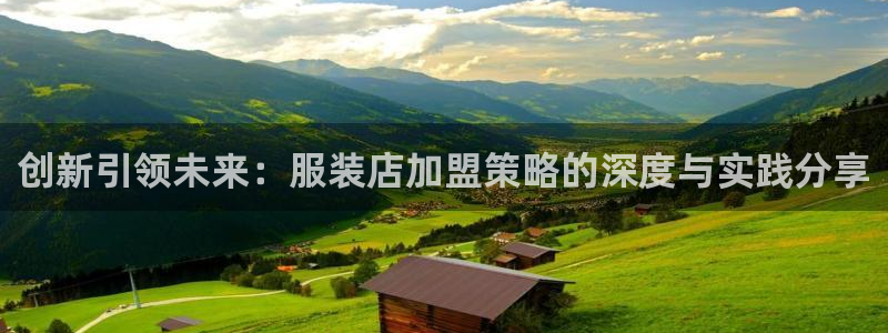 开丰娱乐下7O667