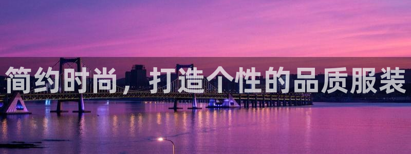 开丰娱乐登入地址在哪儿