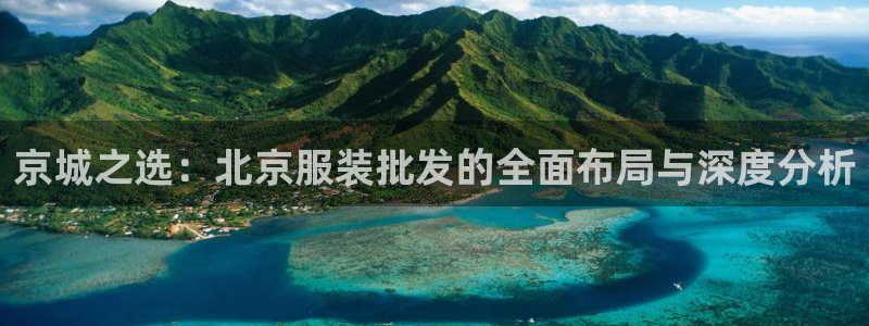 开丰娱乐后7O667