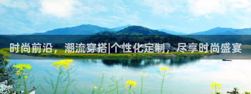 开丰娱乐登录网址