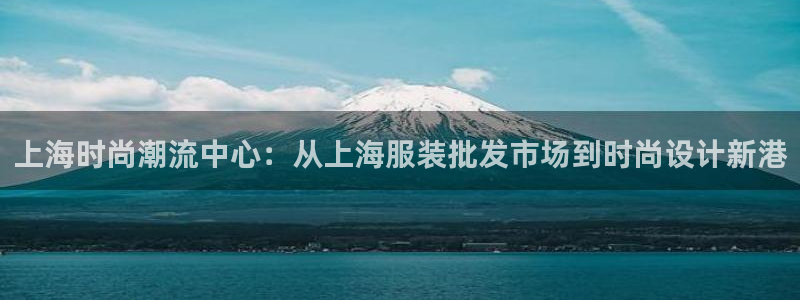 开丰娱乐联系q徽22212