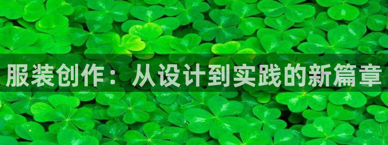 开丰娱乐网站官网下载