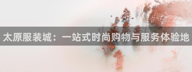 开丰娱乐登入地址查询