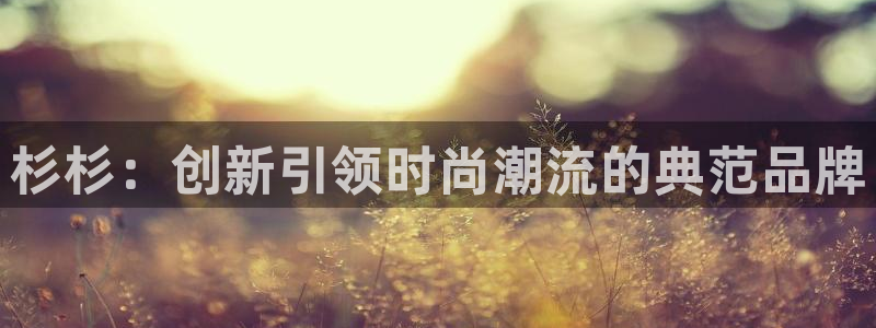 开丰娱乐千67五壹叁八