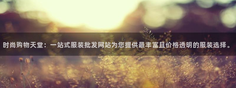 圩丰刚开的娱乐场所