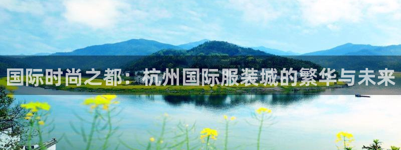 开丰娱乐予 7O935