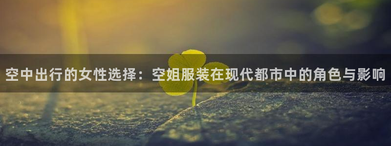 开丰娱乐官方app