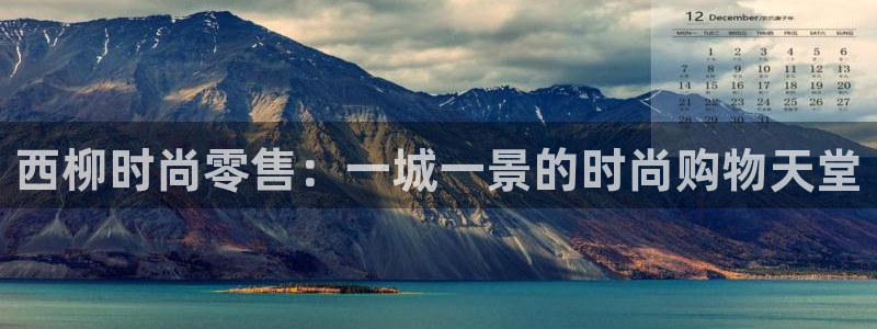 开丰娱乐官网平台