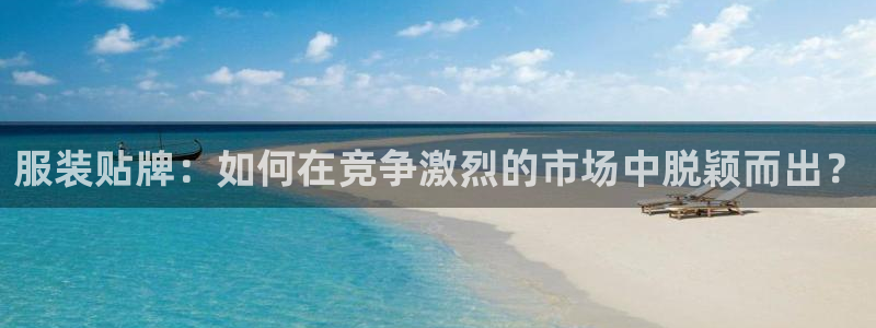 开丰娱乐与六七五一38