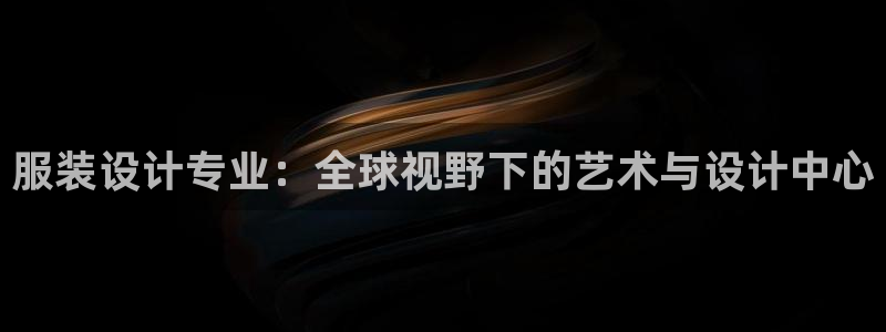 开丰娱乐平台地址电话