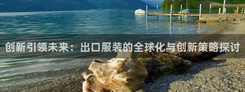 开丰娱乐官网首页